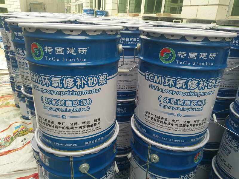 環(huán)氧樹(shù)脂砂漿如何涂裝？